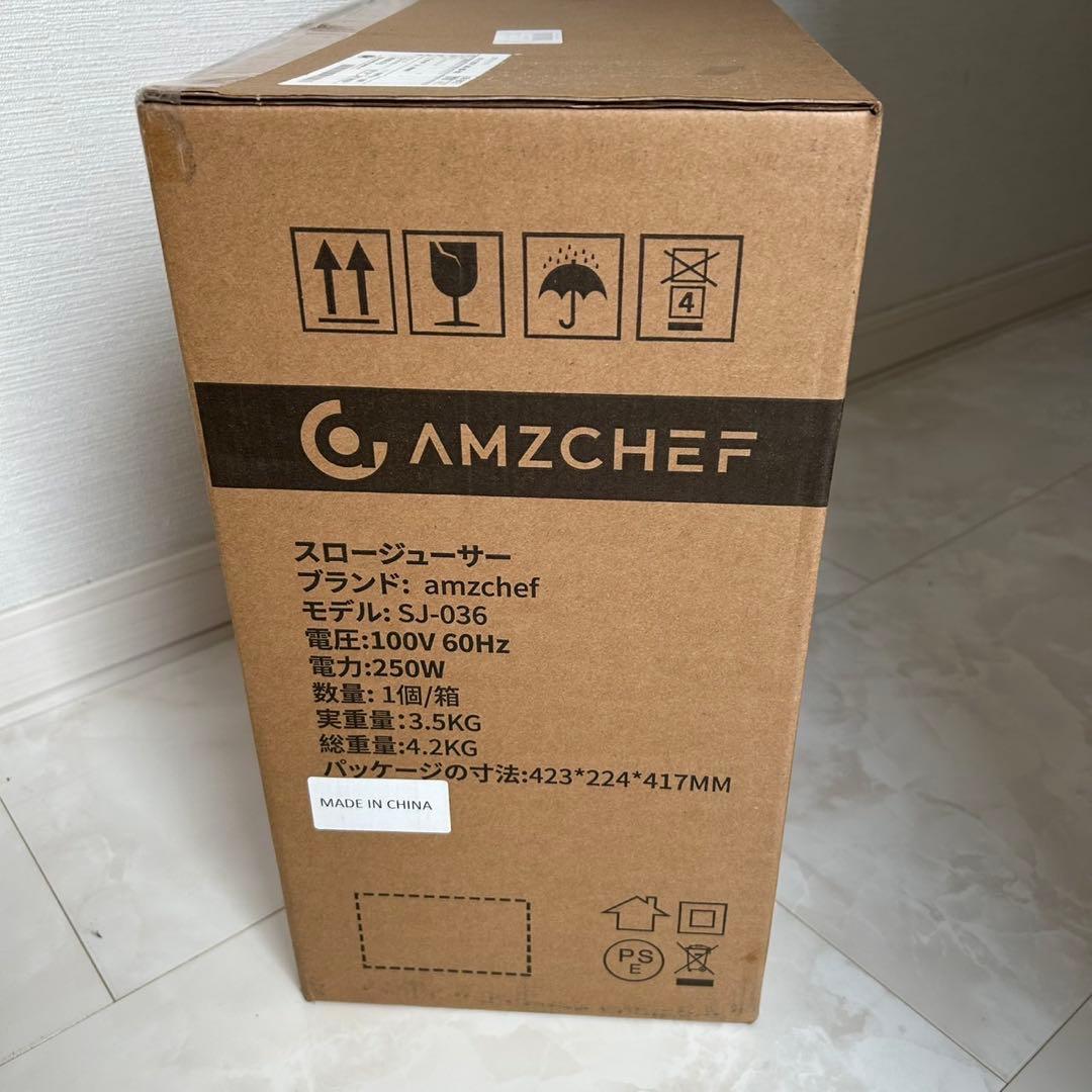 新品　スロージューサー 130mm 1.8L ジューサー コールドプレス