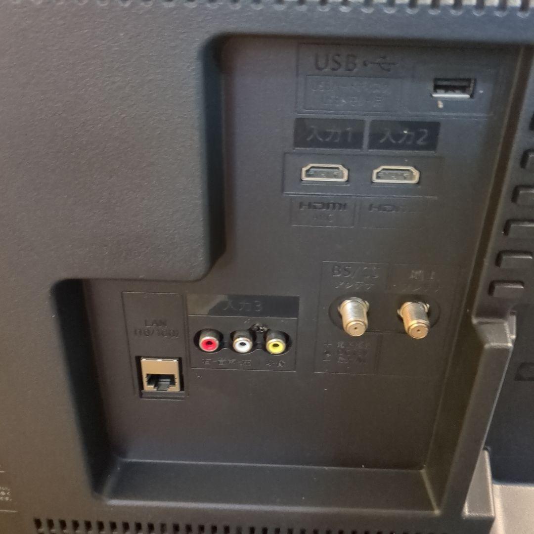 (s) SHARP AQUOS 32Vインチ液晶テレビ 2T-C32AC2