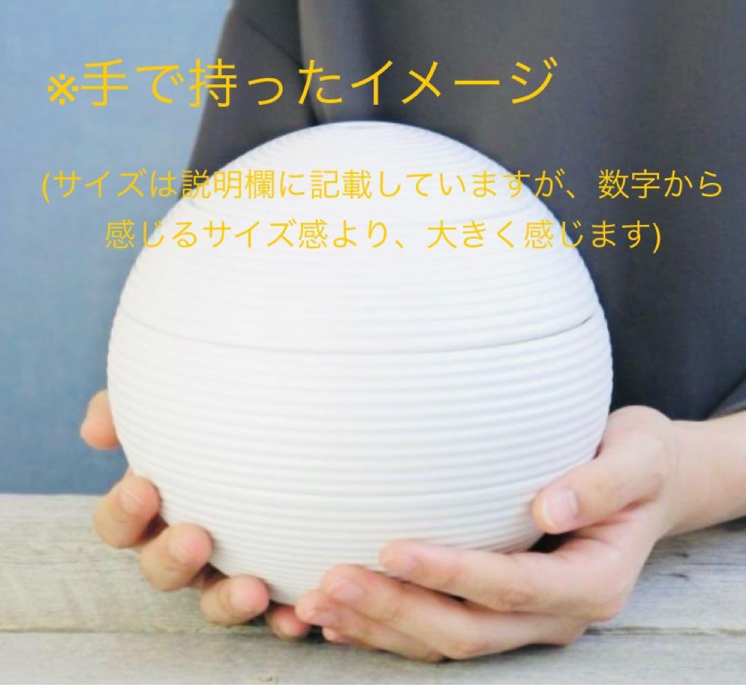 有田焼 李荘窯 珠型三段重(仕切り付き)白磁 16cm 白色