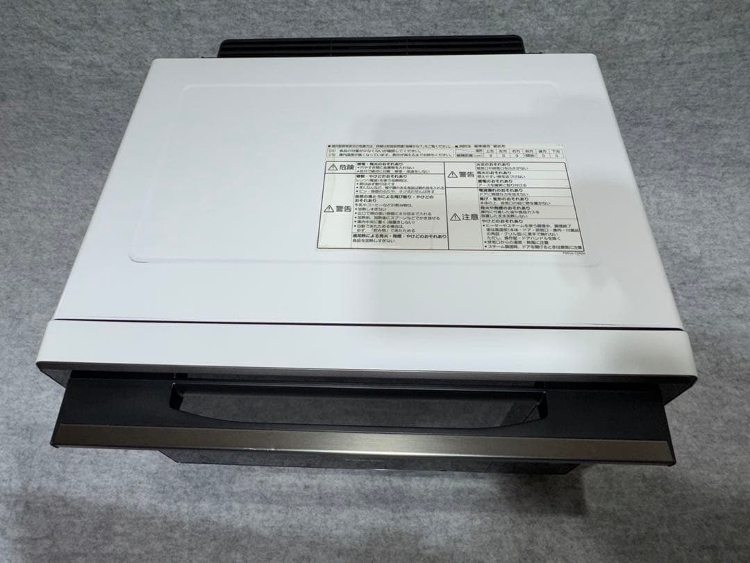 パナソニック スチームオーブンレンジ 3つ星ビストロ NE-CBS2700-W