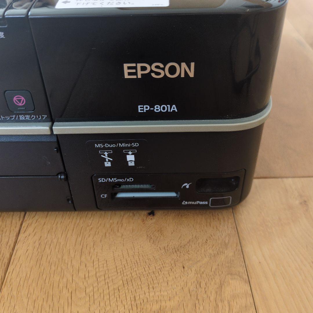 EPSONプリンター　EP-801A