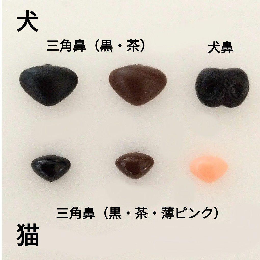 ちびもか様　あみぐるみのオーダーありがとうございます！⸜(*ˊᵕˋ*)⸝‬