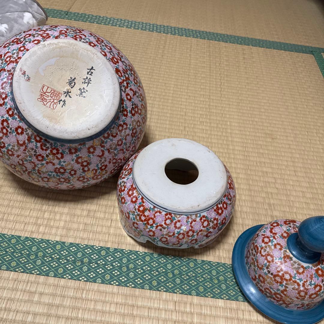 花柄の陶器 蓋付き壺　写真を確認し大丈夫な方のみ！