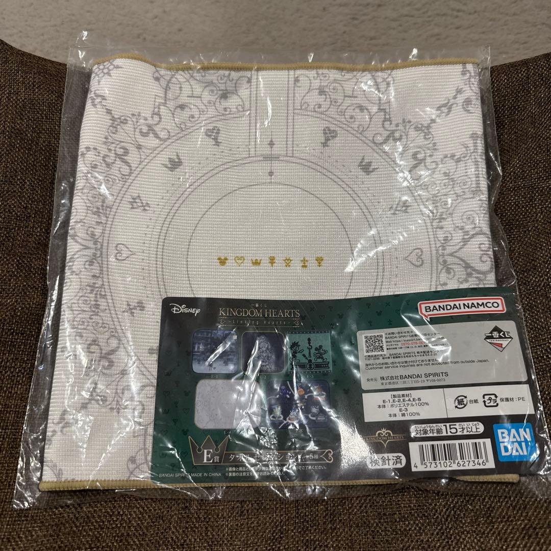 未開封 キングダムハーツ　一番くじA賞　ソラ スタチュー　おまけ付き