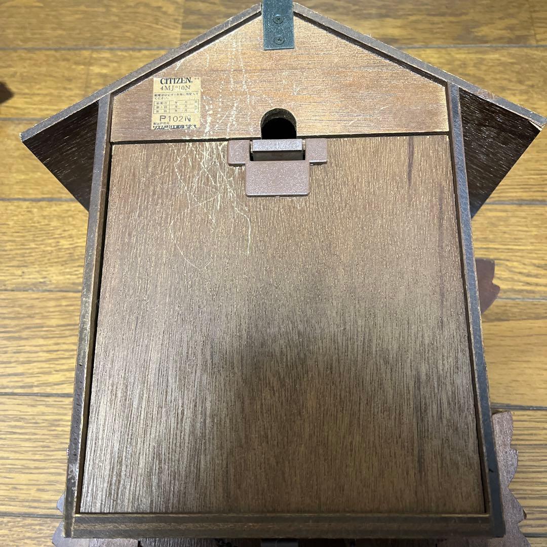 シチズン CITIZEN 鳩時計 掛け時計 日本製