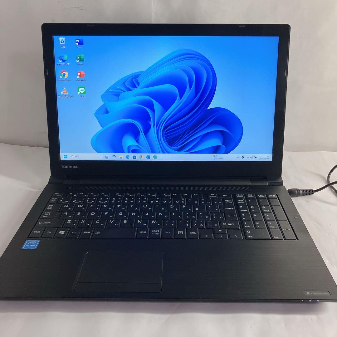 大容量SSD512GB win11 dynabook オフィス　DVD搭載
