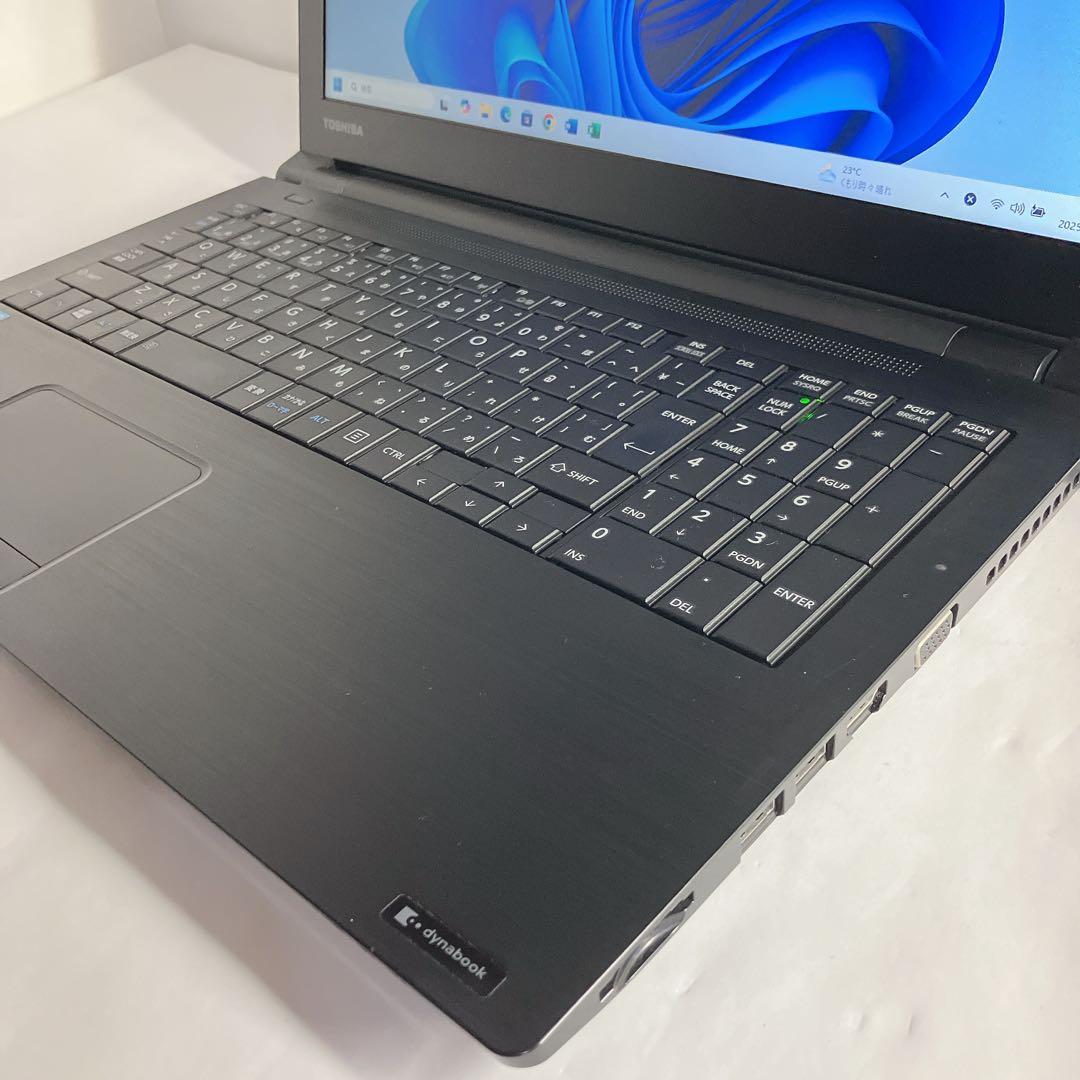 大容量SSD512GB win11 dynabook オフィス　DVD搭載