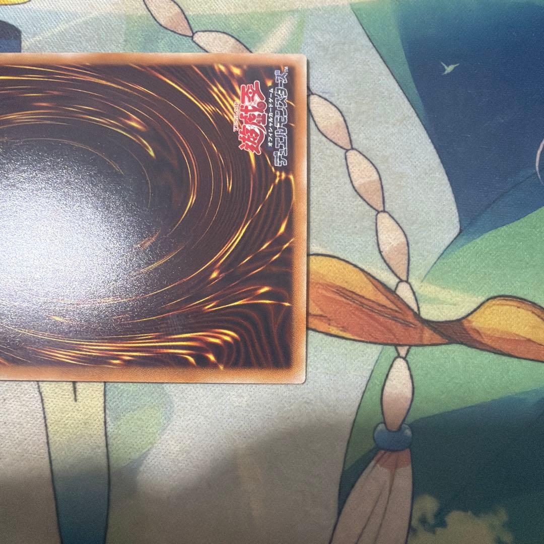 遊戯王　ブラックマジシャン　20AP-JP101 ホロ　パラ