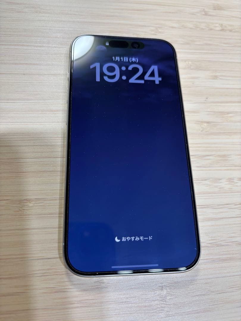 SIMフリー iPhone 15 Pro 256GB ホワイトチタニウム 美品