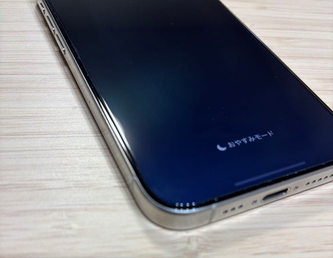 SIMフリー iPhone 15 Pro 256GB ホワイトチタニウム 美品