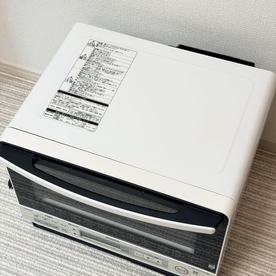 【美品✨】HITACHI オーブンレンジ ヘルシーシェフ MRO-TS8