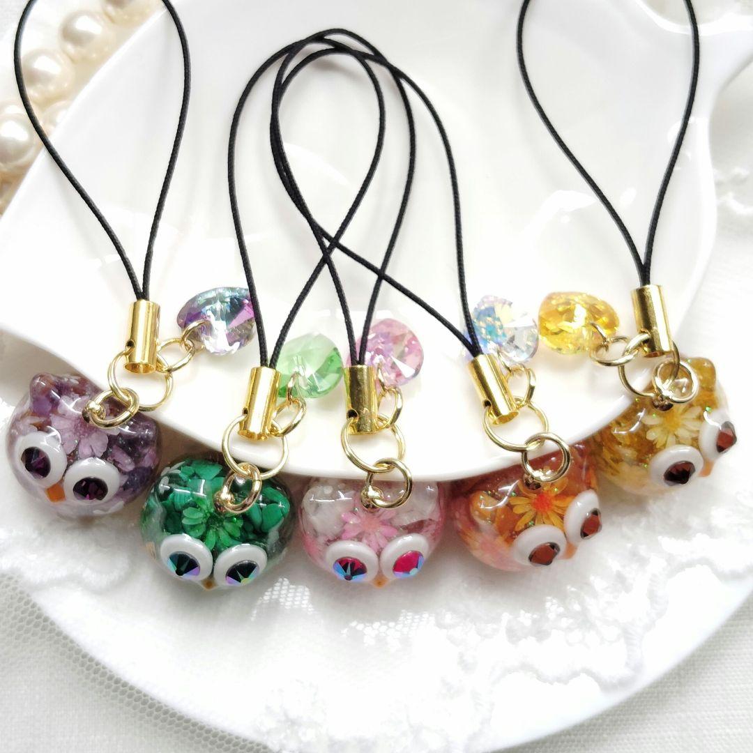 オルゴナイト ふくろう ベビーふくろうちゃん キーホルダー白蛇抜け殻 最強幸運