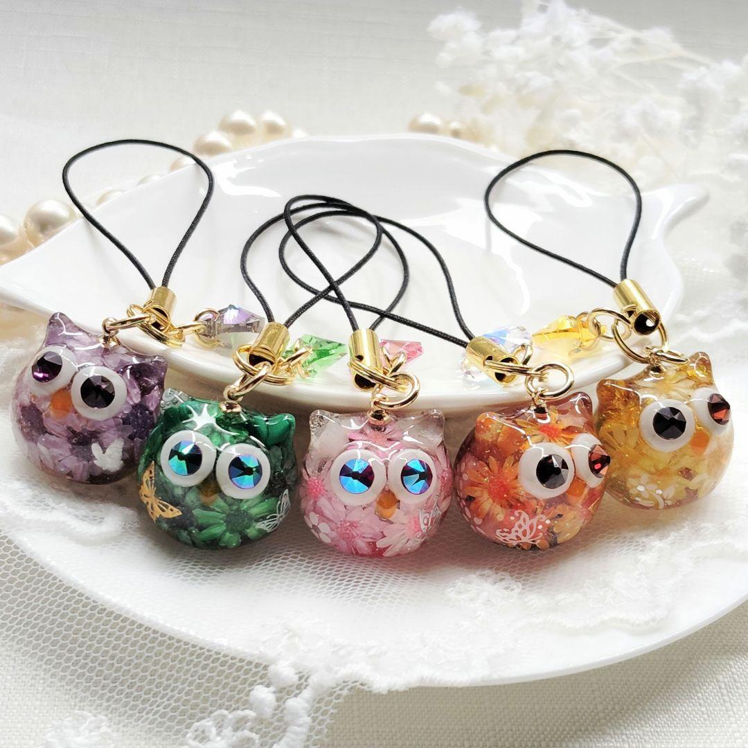 オルゴナイト ふくろう ベビーふくろうちゃん キーホルダー白蛇抜け殻 最強幸運