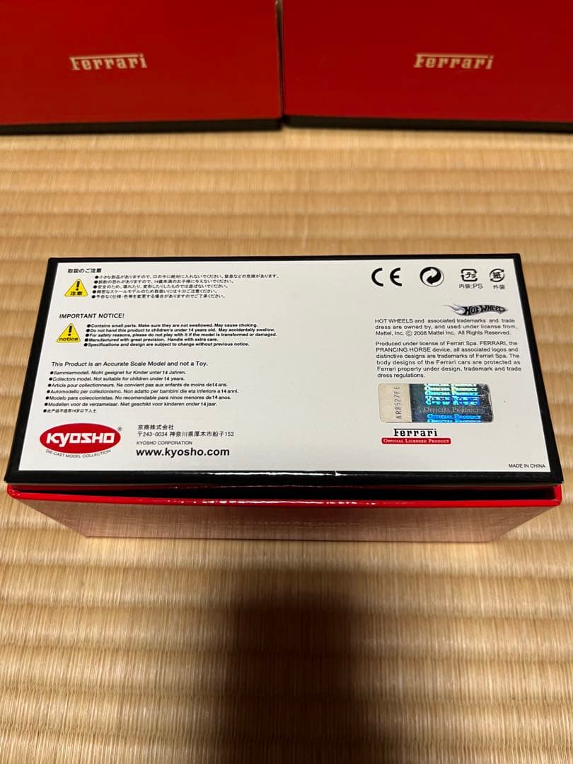 京商 1/43 フェラーリ F40 AUTOart