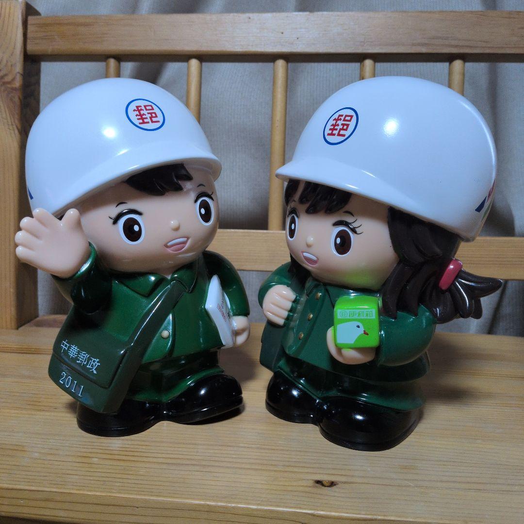 台湾の中華郵政マスコットキャラクター郵政寶寶2011年貯金箱　激レア