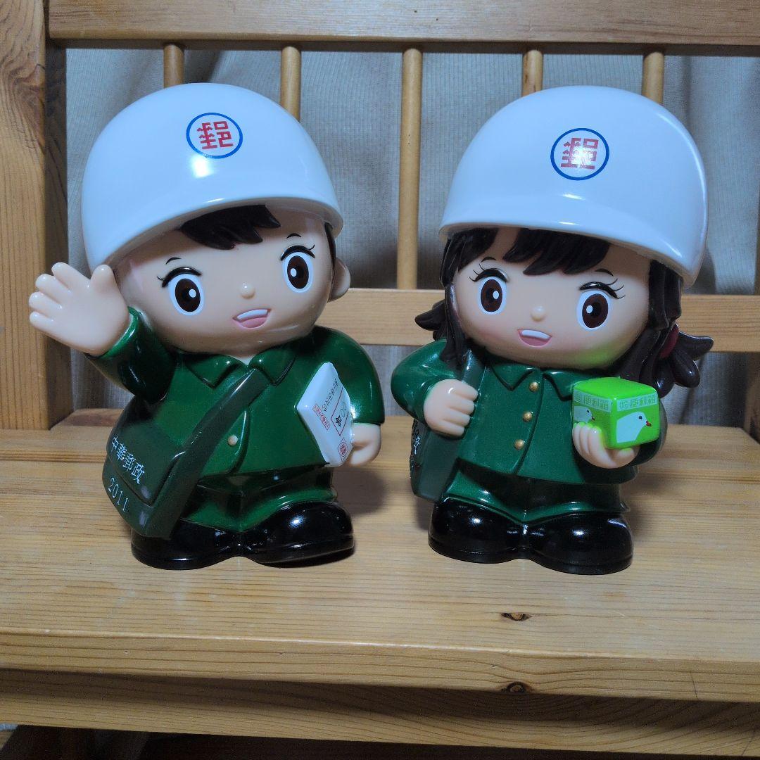 台湾の中華郵政マスコットキャラクター郵政寶寶2011年貯金箱　激レア