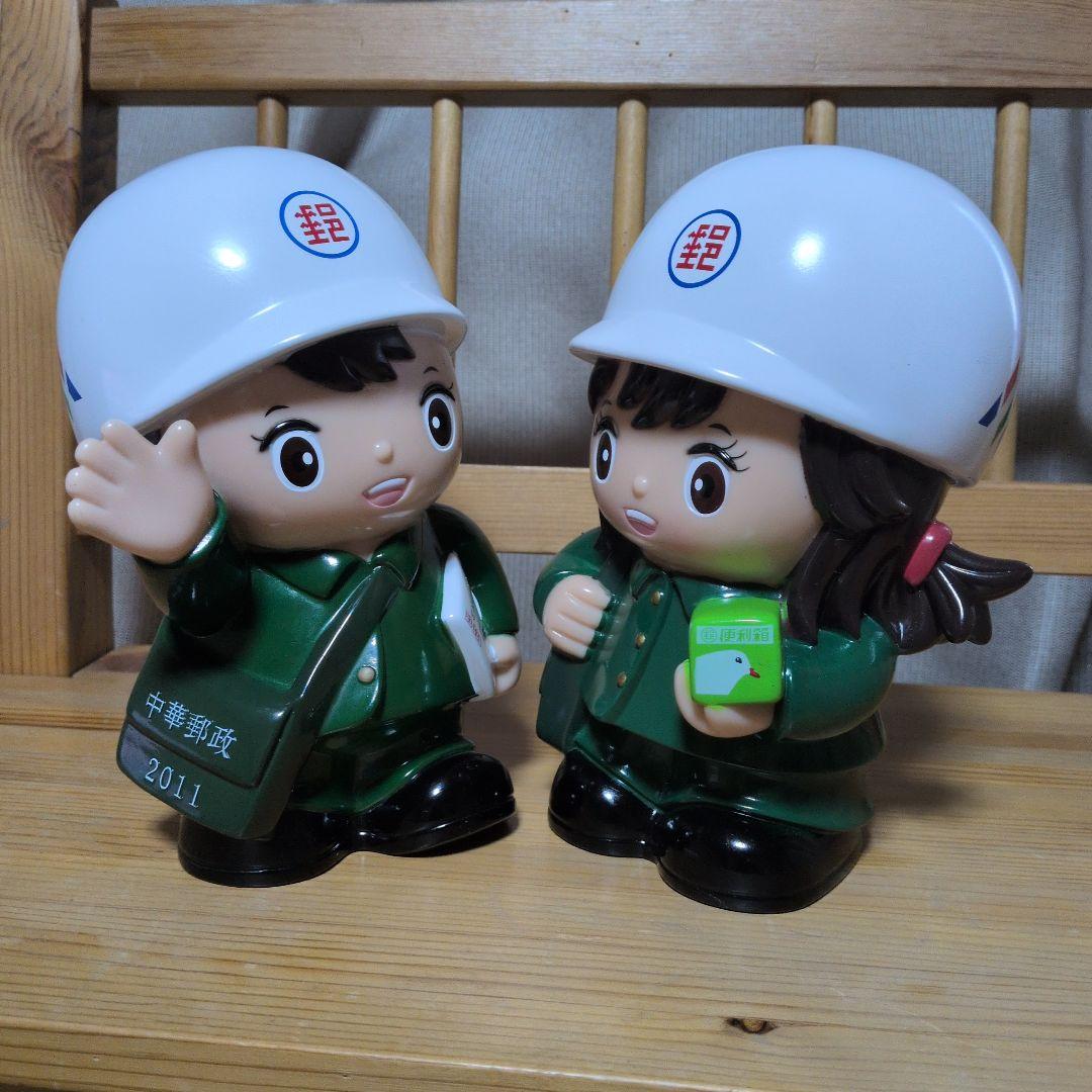 台湾の中華郵政マスコットキャラクター郵政寶寶2011年貯金箱　激レア