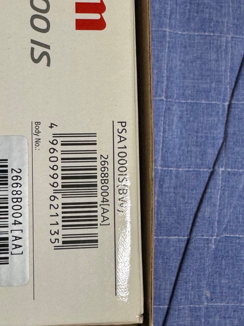 【美品】POWERSHOT A1000 IS