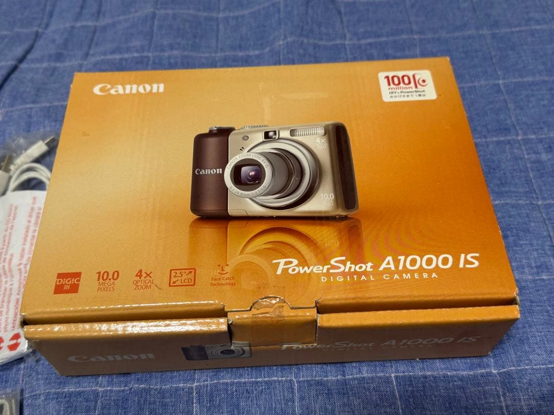【美品】POWERSHOT A1000 IS