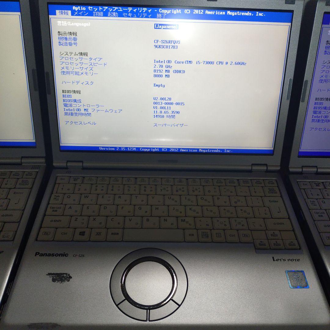 ジャンクノートパソコン Panasonic Let's note 3台セット