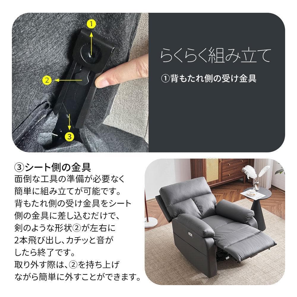 回転式 1人掛け電動リクライニングファブリックオットマン一体型【ライトコーヒー】