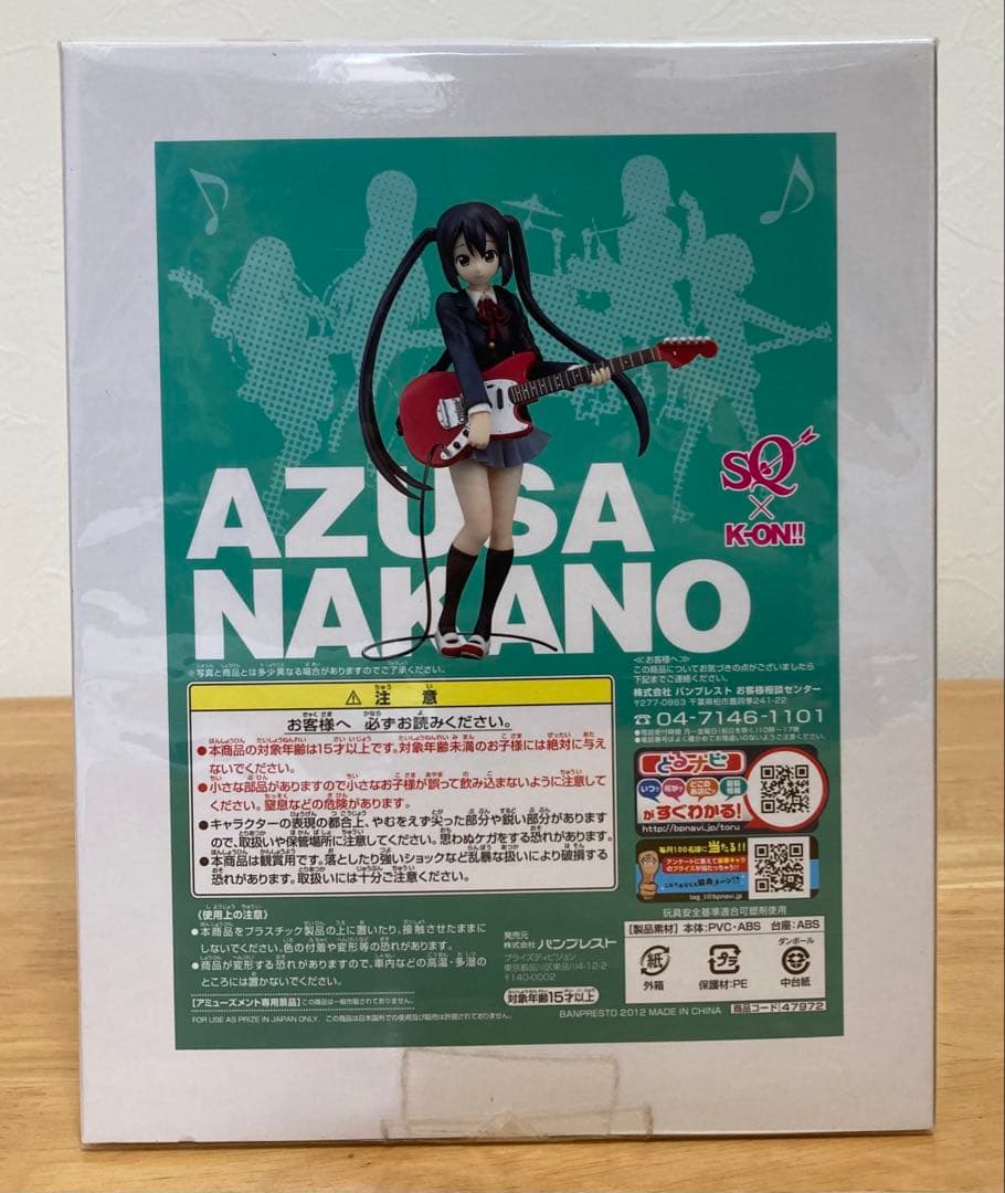 中野梓 けいおん フィギュア※説明欄要確認