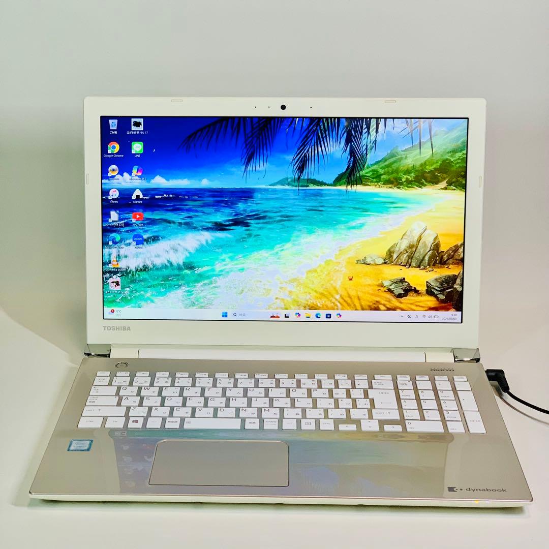 Core i7✨SSD512GB✨16GB✨オフィス✨フルHD✨ノートパソコン