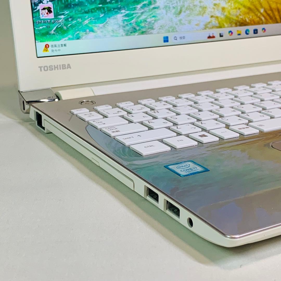 Core i7✨SSD512GB✨16GB✨オフィス✨フルHD✨ノートパソコン