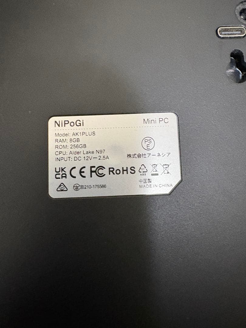 リ*マ様 mini pc N97
