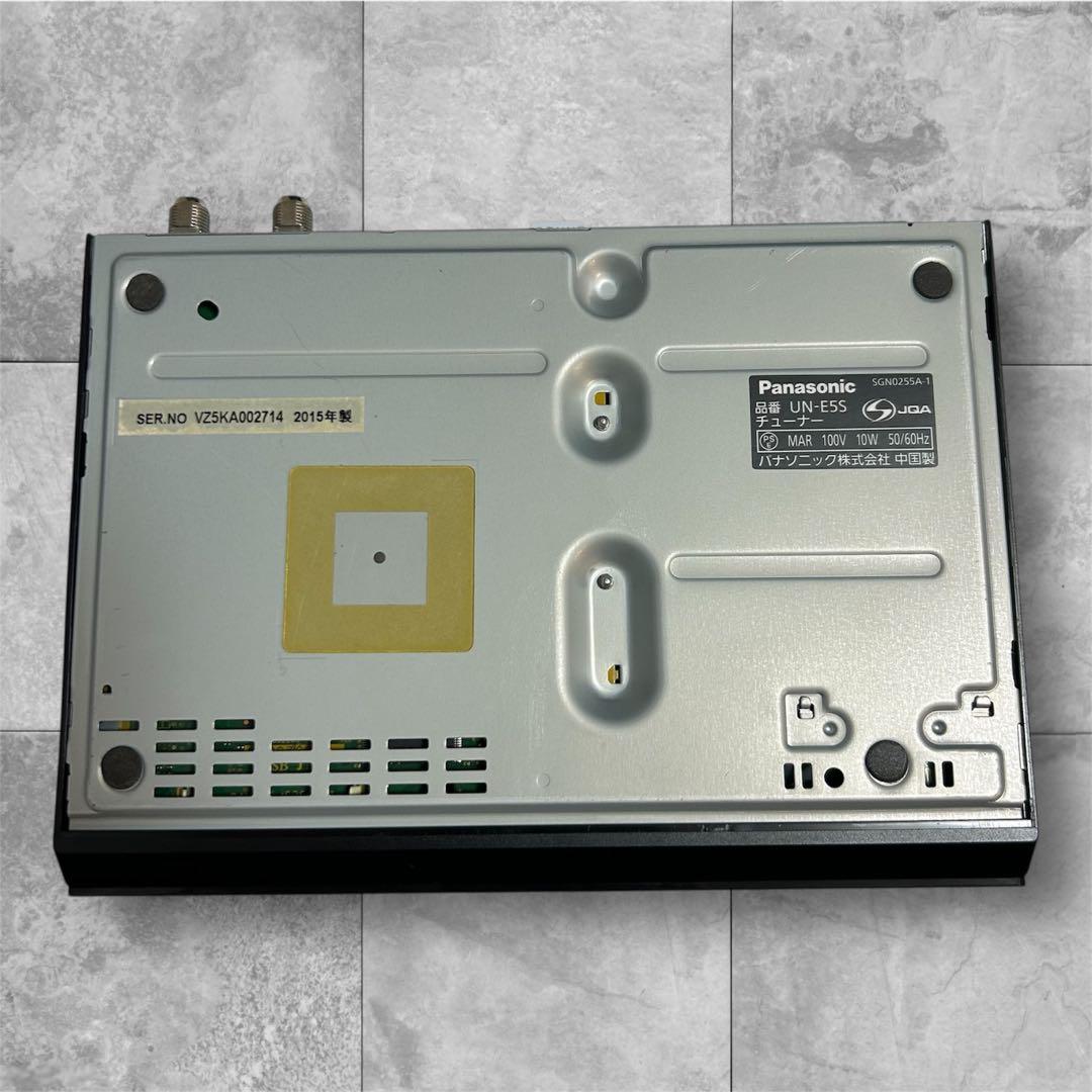 Panasonic UN-19F5D 19V型 ポータブルテレビ