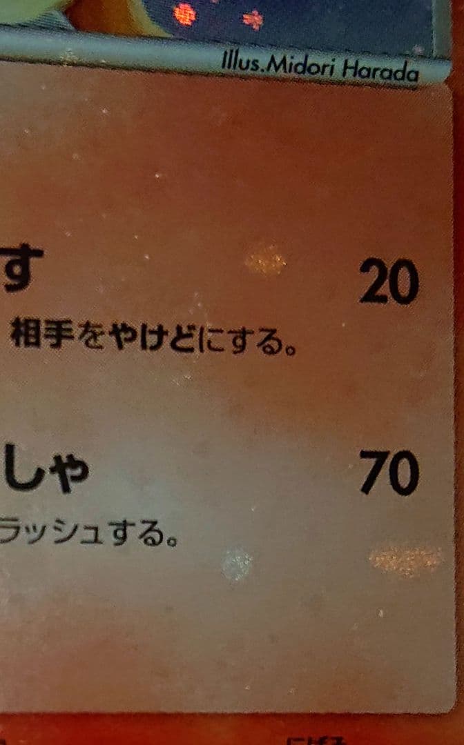 ブースター　ARS10　 POP1　ADV