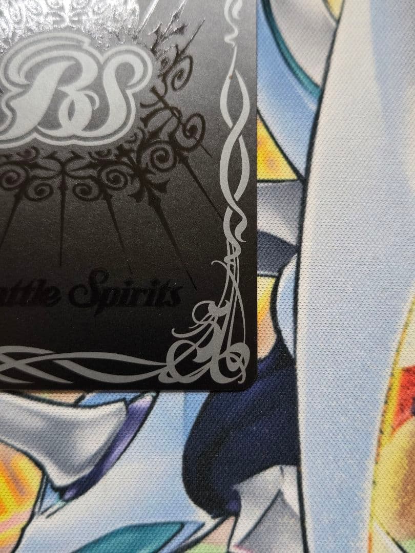 [メギドラオンでございます]　エリザベス　シークレット ペルソナ