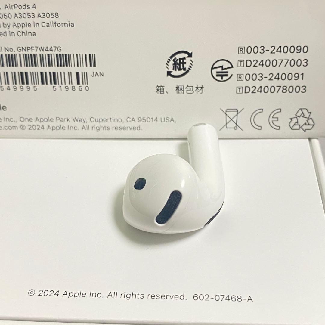 ［正規品］AirPods 4 第四世代 L アイポーズ　ANC 無し　左耳