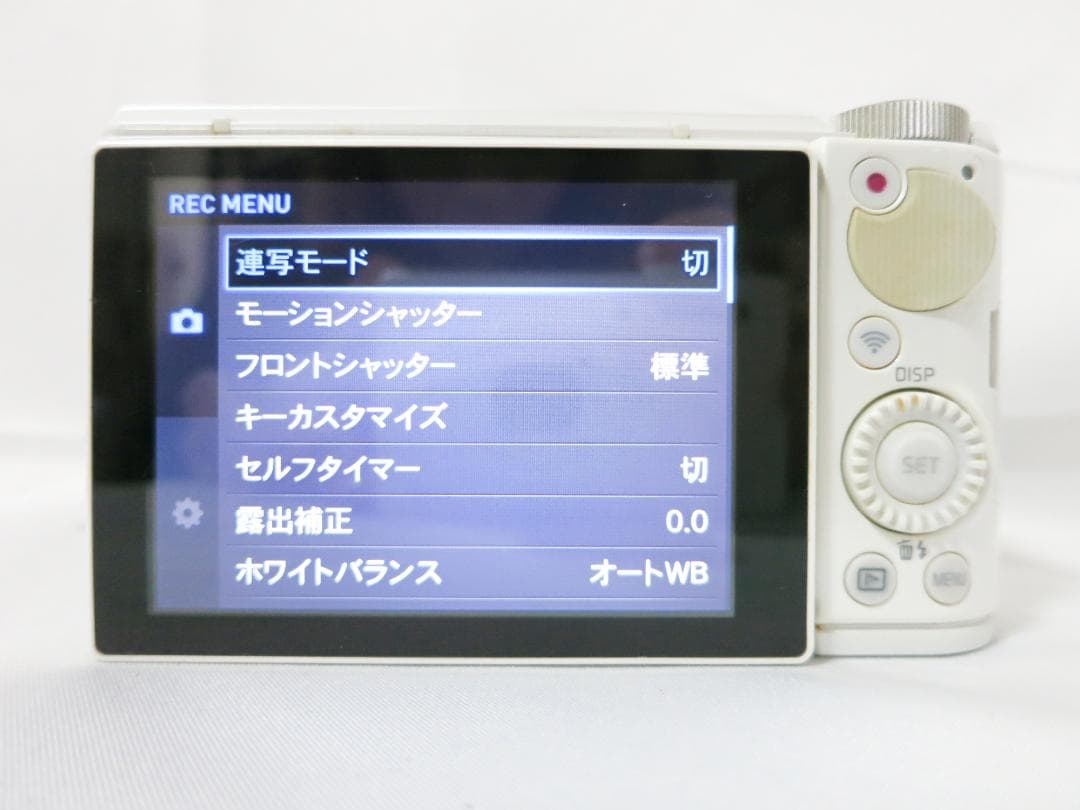 デジタルカメラ CASIO EXILIM EX-ZR3100 ホワイト