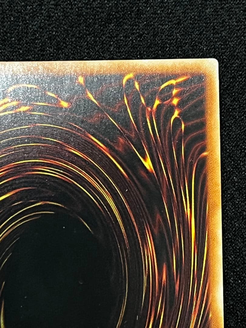 【極美品級】一軍　究極竜騎士　（マスターオブドラゴンナイト）　プリズマ