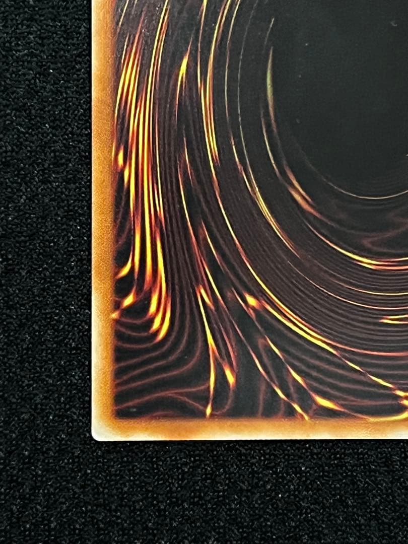 【極美品級】一軍　究極竜騎士　（マスターオブドラゴンナイト）　プリズマ