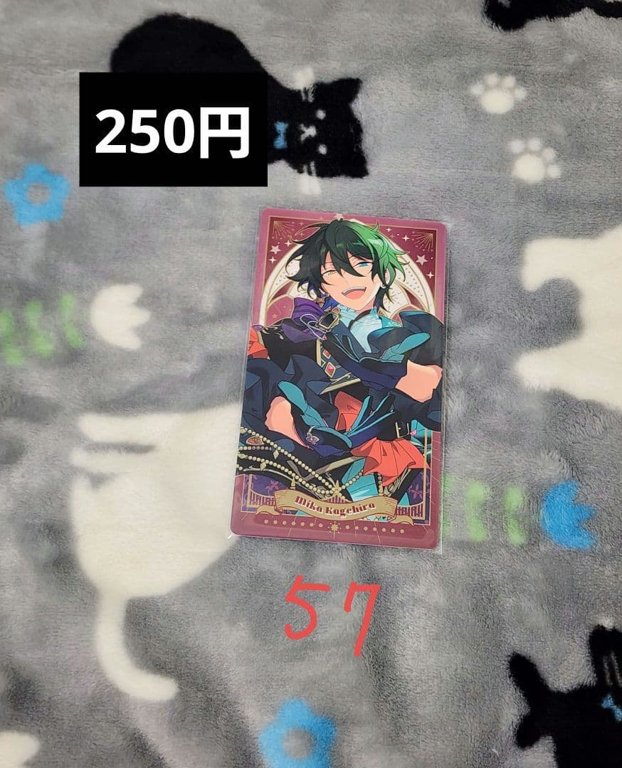 あんスタ 影片みか カード類まとめ売り(バラ売り可)