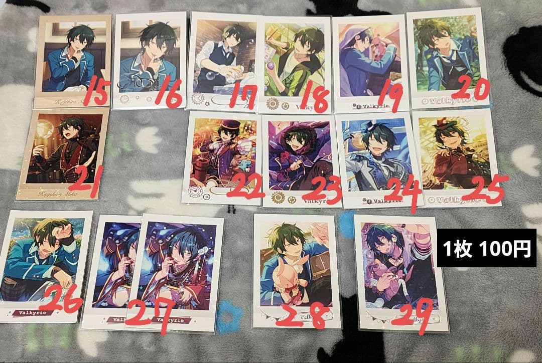 あんスタ 影片みか カード類まとめ売り(バラ売り可)