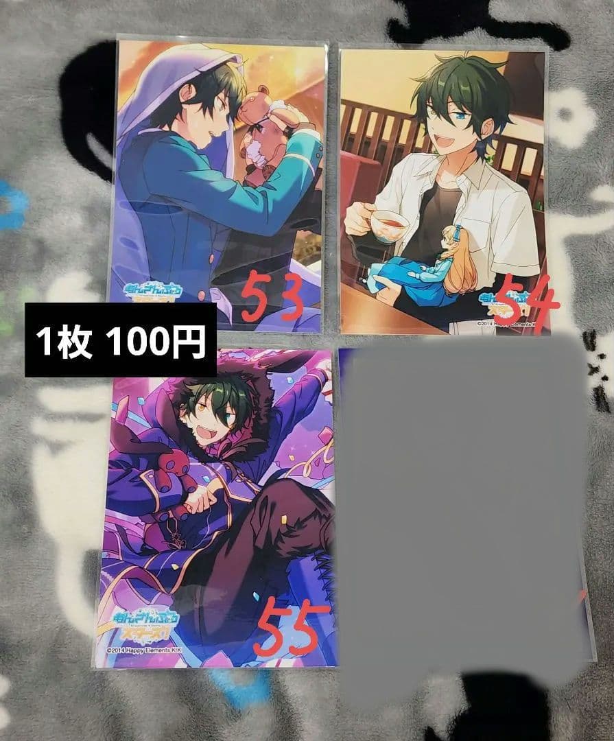 あんスタ 影片みか カード類まとめ売り(バラ売り可)