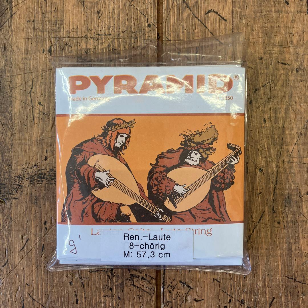 レトロ ルネサンス リュート 木製 楽器 弦楽器 古楽器 8コース 15弦