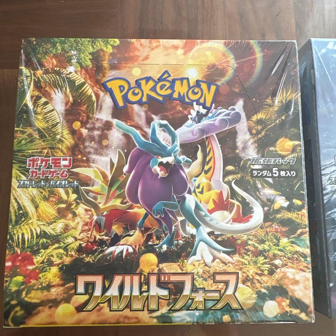 新品未開封❣️ポケモンカードゲーム ワイルドフォース&サイバージャッジ セット‼️
