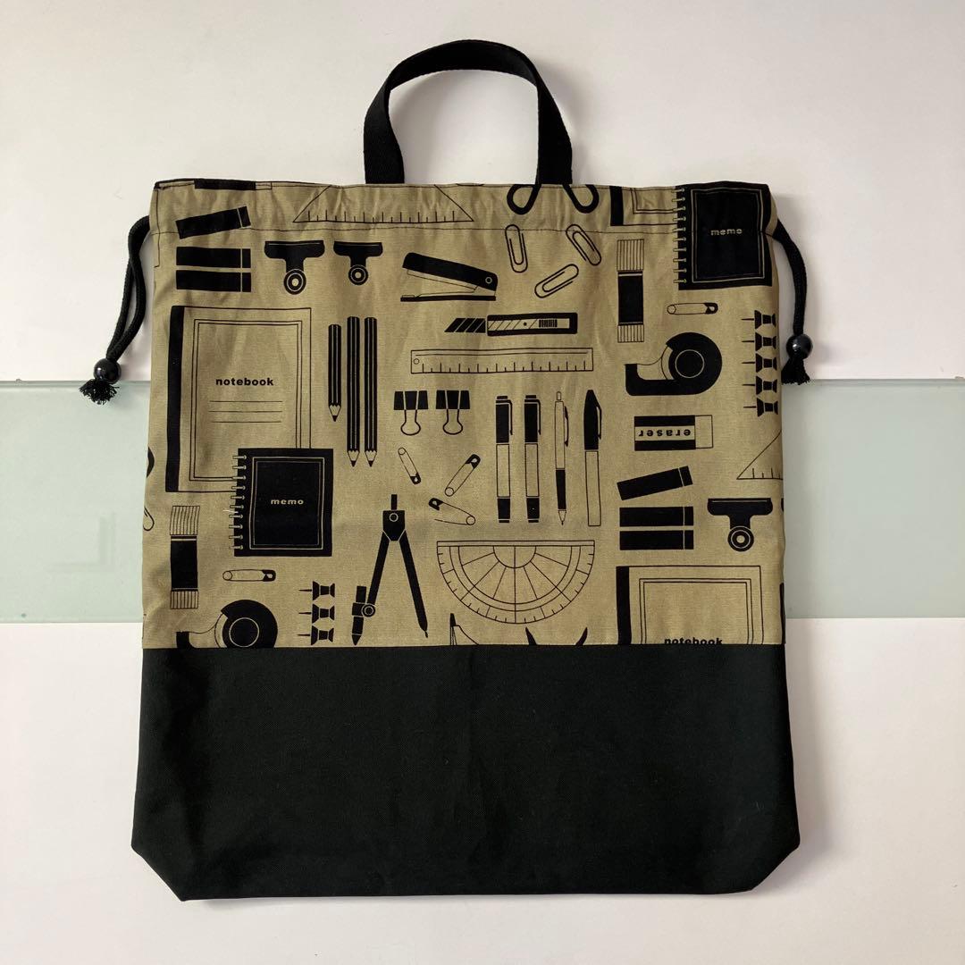 13ひとみ13【HM】入園入学セット☆手提げ袋☆上履き袋☆着替え袋☆文具柄