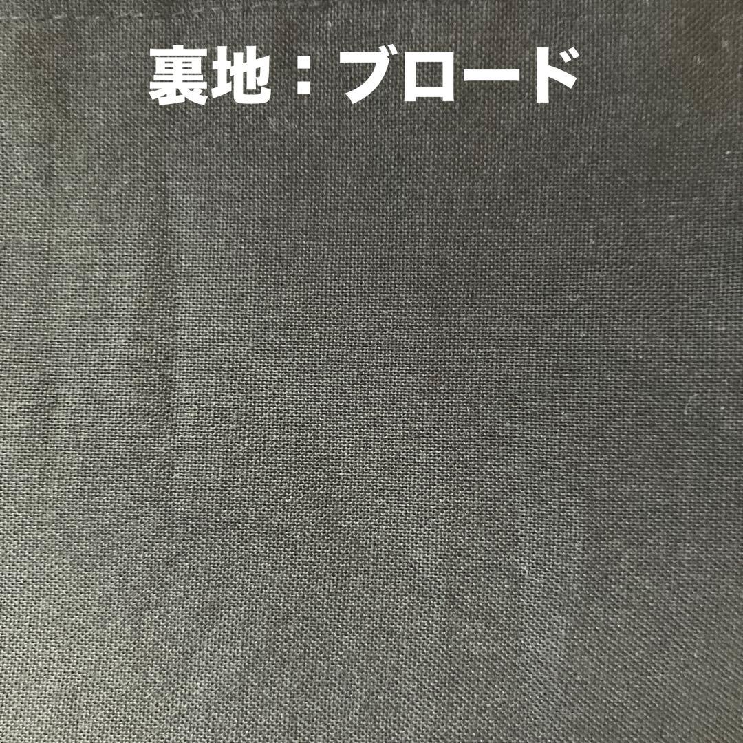 13ひとみ13【HM】入園入学セット☆手提げ袋☆上履き袋☆着替え袋☆文具柄