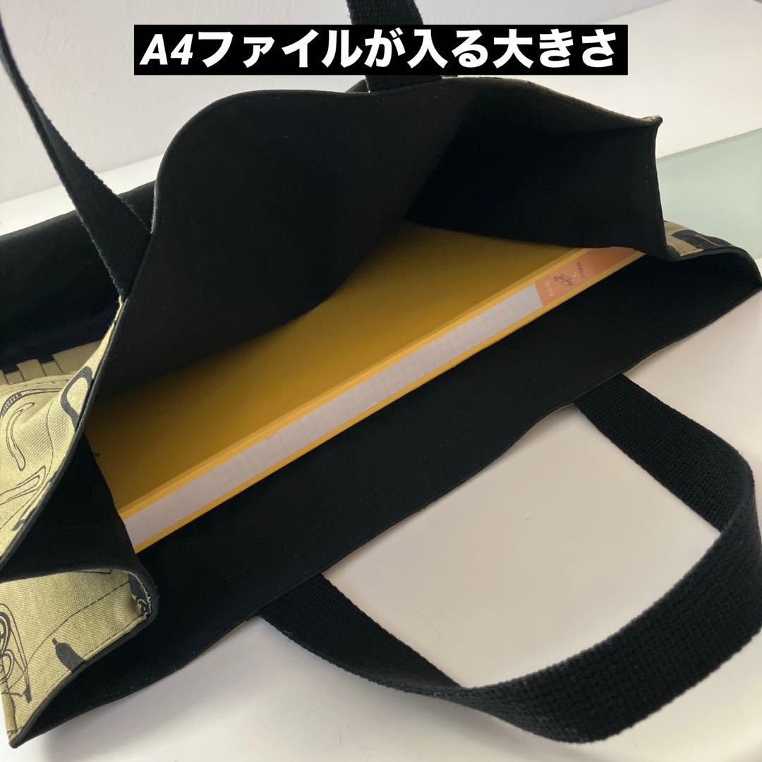 13ひとみ13【HM】入園入学セット☆手提げ袋☆上履き袋☆着替え袋☆文具柄