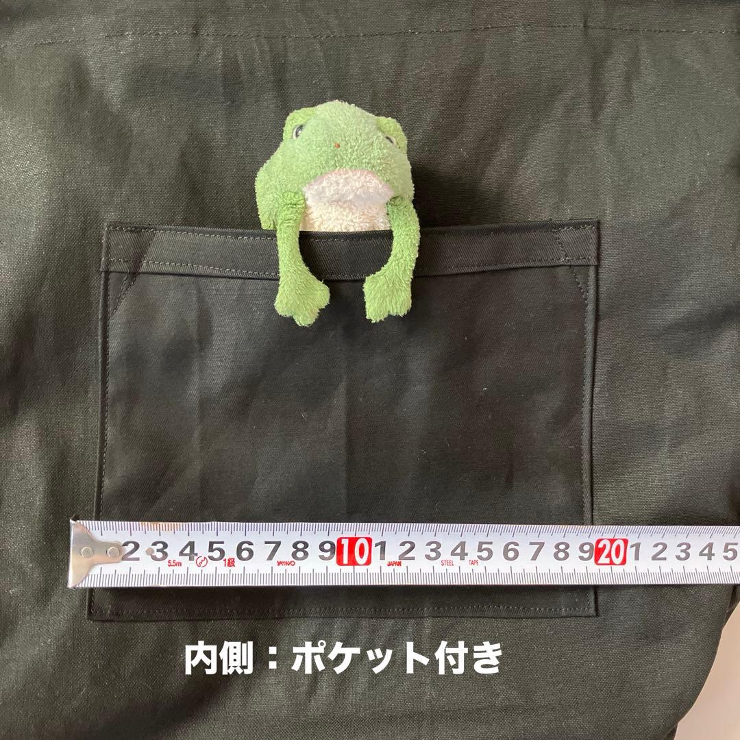 13ひとみ13【HM】入園入学セット☆手提げ袋☆上履き袋☆着替え袋☆文具柄