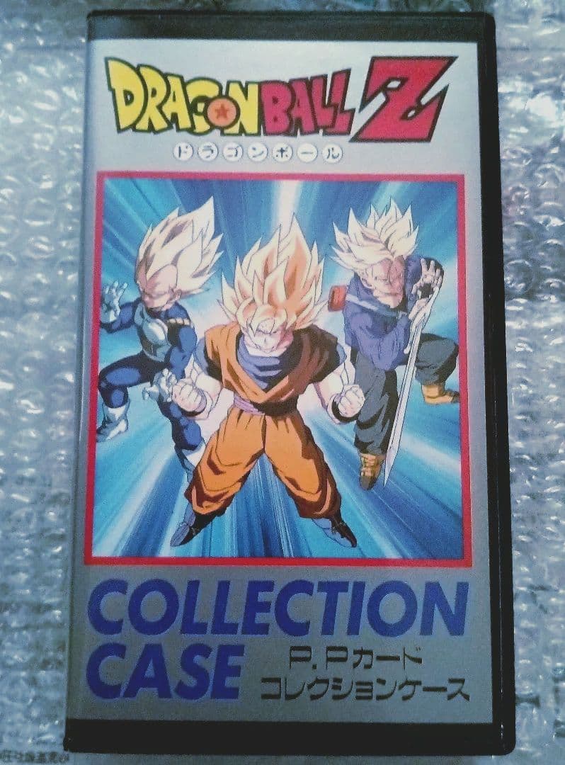 ドラゴンボール Z カードダス コレクションケース アマダ ノーマルカード付き