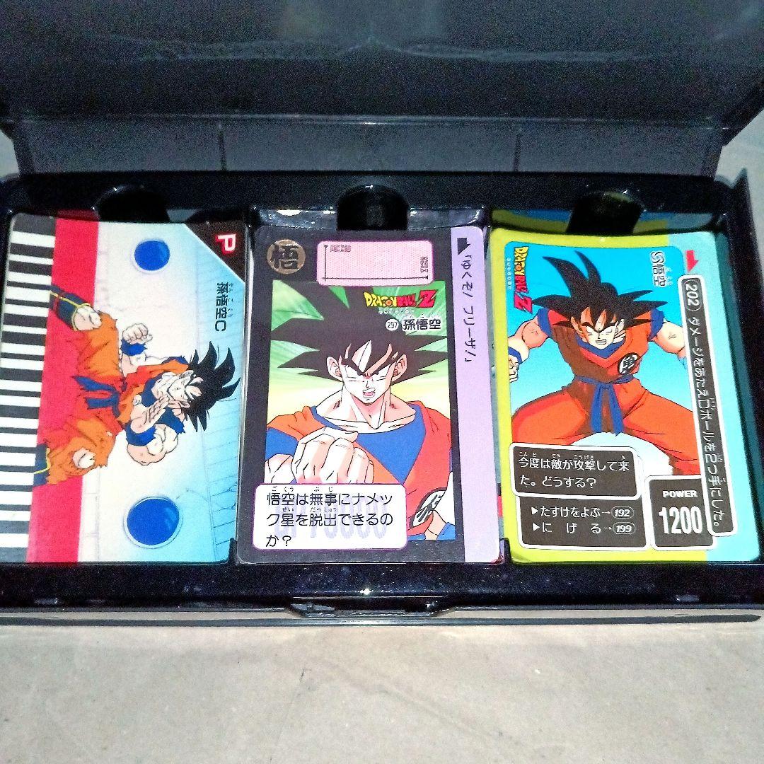 ドラゴンボール Z カードダス コレクションケース アマダ ノーマルカード付き