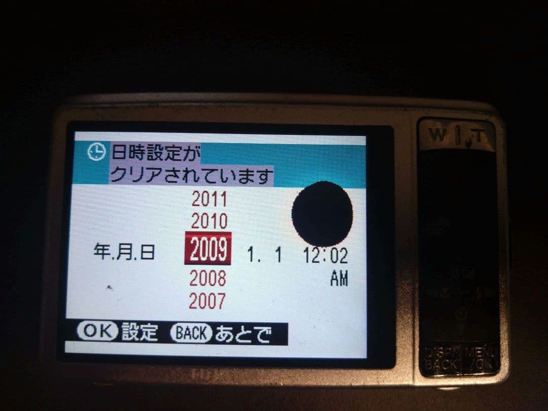 オールド　コンパクト デジタルカメラ まとめ売り　3台　CASIO　富士フィルム