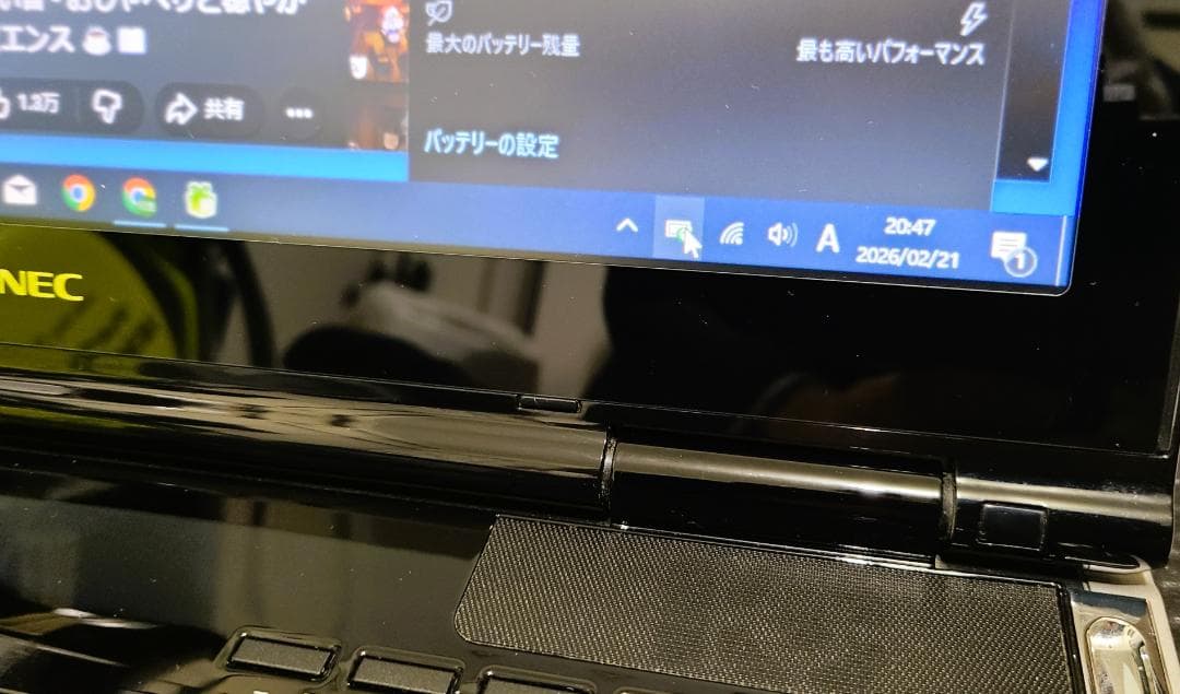 NEC LL750/J❖15インチ非光沢化　4コア　メモリ12GB　SSD　音良