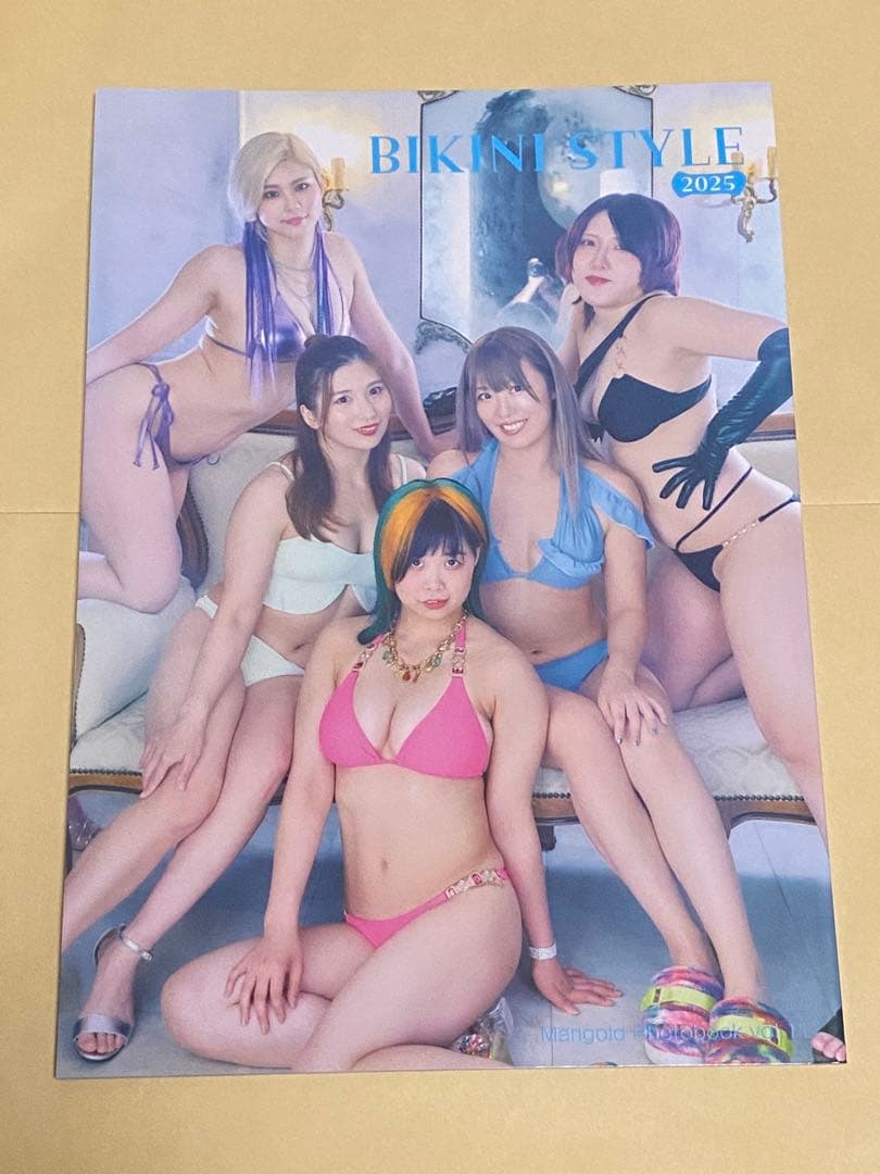 山岡聖怜 直筆サイン入り写真集 マリーゴールド ビキニスタイル 2025